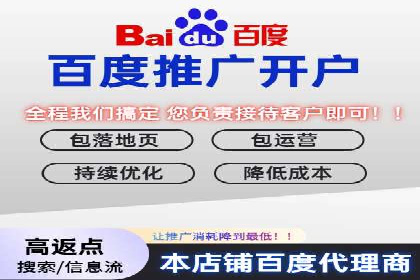 案例分析：信息流广告投放助力企业营销
